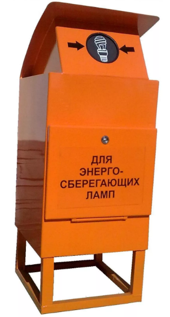 Контейнер для ртутных ламп (1-ЭЛ-1)