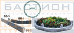 Вазон бетонный ББ-2 (прямой)