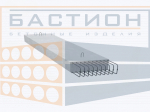 Плита переходная косая ПК600.124.30-ТАII-50⁰ (по серии 3.503.1-96, выпуск 1-1)
