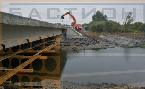 Парапет ПП2
