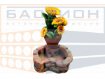 Фонтан Подсолнухи