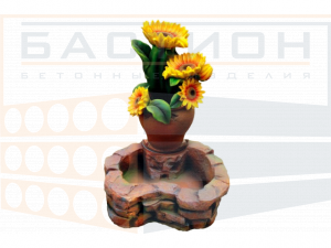 Фонтан Подсолнухи