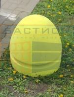 Полусфера бетонная армированная крашеная ПБВ-490АК