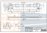 Плита ребристая сантехническая железобетонная ПРС 86.15 - 8 АтIVс, серия 1.041.1-3, выпуск 6