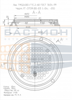 Люк тяжёлый магистральный чугунный ТМ(Д400)-К.2-60 для канализации без внутренней крышки Ø850×110 мм