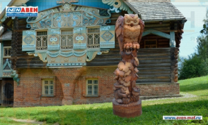 Деревянная фигура "Сова 2"
