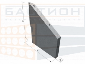 Стенка СТ 271.2-М