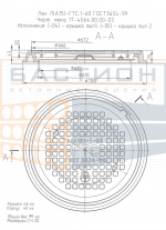 Люк легкий чугунный Л(А15)-ГТС.1-60 Ø780×76 мм