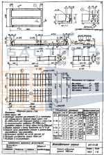 Плита ребристая КБ 2, серия ИИ-01-02