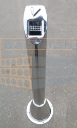 Пепельница напольная уличная Першинг-3