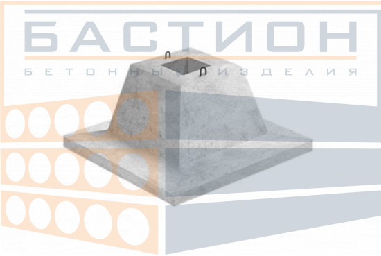 Блок сборного фундамента Ф-3 (по серии 3.503-23)