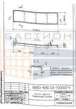 Плита ребристая 2 ПГ, серия 1.865.1-4.80, выпуск 3