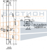 Столб С3Вг по серии 3.017-1, 3.017-3