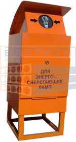 Контейнер для ртутных ламп (1-ЭЛ-1)