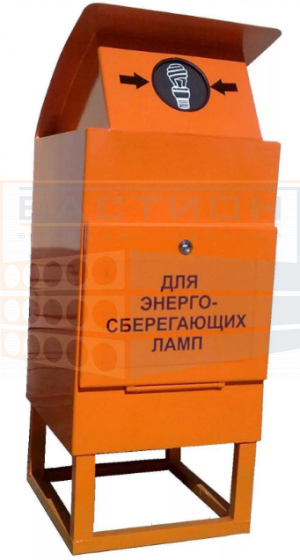Контейнер для ртутных ламп (1-ЭЛ-1)