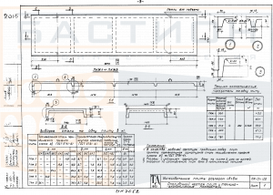 Плита ребристая ПКЖ 1, серия ПК-01-106