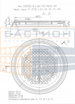 Люк средний чугунный С(В125)-К.1-60 Ø780×76 мм