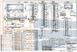 Плита покрытия ребристая ПБТ 44.30.43-15 ТУ, серия 1.165.1-17
