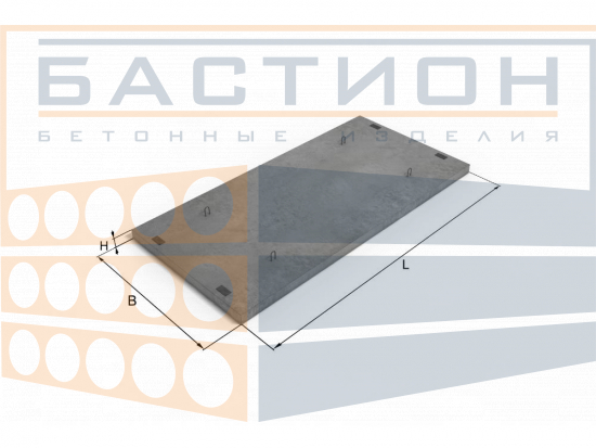 Плита фундамента ФП (т.п. 811-29)