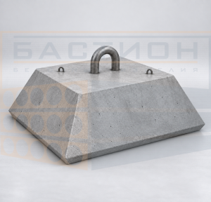 Якорь железобетонный ПРЯ-50