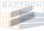 Блок шкафной стенки Ш-3 (по серии 3.503-23)