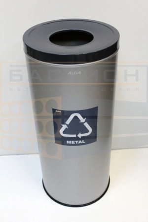 Урна для мусора ECO BIN круг, 45 литров